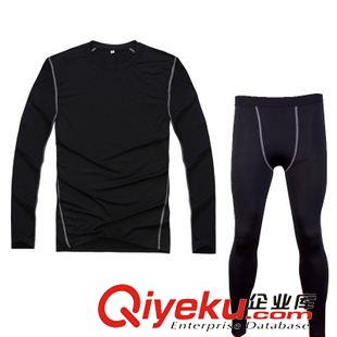 長(zhǎng)褲 運(yùn)動(dòng)緊身PRO男瑜伽套裝 跑步背心 戶外健身速干長(zhǎng)褲 外貿(mào)現(xiàn)貨