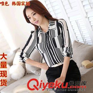 7月第二波 實拍2015秋季女裝新款修身經(jīng)典條紋休閑雪紡襯衣女長袖雪紡衫原始圖片3