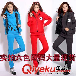 兩件套裝 977#運動套裝休閑春秋立領(lǐng)運動服長袖衛(wèi)衣女裝大碼時尚開衫運動裝