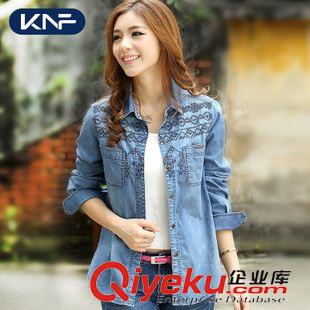 牛仔長袖襯衣 實拍8811#春歐美 懷舊復(fù)古水洗漸變長袖修身中翻領(lǐng)牛仔襯衫襯衣女