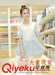 5月孕婦裝 新款2014韓版女款短袖糖果樹(shù)寬松大碼女裝短袖t恤女夏款1976