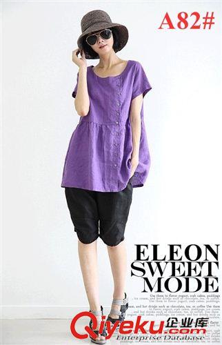 亞麻系列 ELEON 2013年夏 新款亞麻  襯衫  A82#