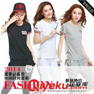 2015街舞褲 092#夏裝新款衛(wèi)衣女韓版衛(wèi)衣套裝女夏薄款運(yùn)動(dòng)套裝女款