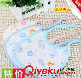 飾品， 箱包 類 寶寶圍嘴圍兜 雙面全棉 口水巾 超柔軟 翹牙邊 多款多色9000#