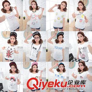 短袖t恤 實(shí)拍926#沙灘情侶裝夏裝2014新款情侶短袖T恤韓版連衣裙女裝裙子