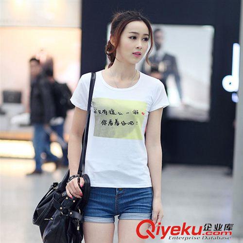 短袖t恤 8817#實拍2014夏季校園風(fēng)短袖t恤{zx1}款 時尚甜美女裝原始圖片2