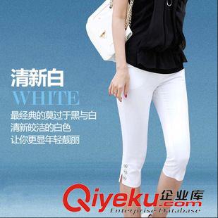 七分褲 2014新款大碼女裝打底褲女休閑七分褲女夏顯瘦中褲女修身彈力原始圖片2
