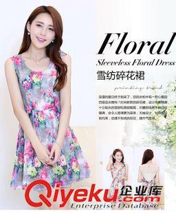 短袖   無袖 連衣裙 實拍 2014夏裝新品 韓版寬松無袖開衫雪紡衫 翻領打底衫襯衫8801#