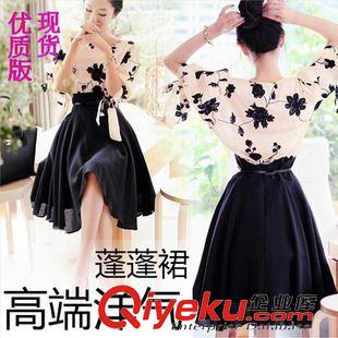 短袖   無袖 連衣裙 2112女裝新款吊帶背心裙腰帶甜美韓版修身無袖連衣裙收腰顯瘦夏裝