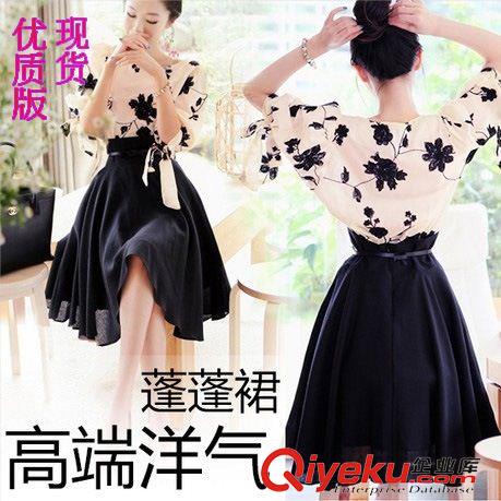 短袖   無袖 連衣裙 7035#女裝棉麻刺繡兩件套韓版中長裙大碼顯瘦修身連衣裙 （現貨）原始圖片2