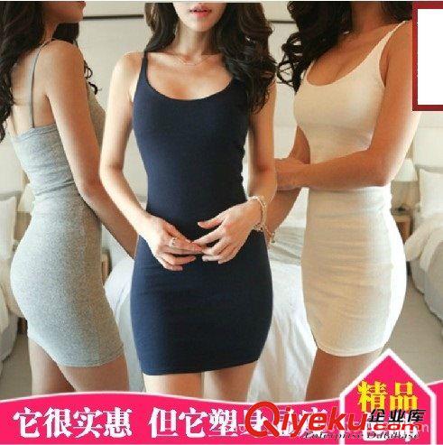 連衣裙,長裙 2014韓版夏裝新品無袖打底背心裙性感緊身吊帶裙 包臀修身連衣裙原始圖片2