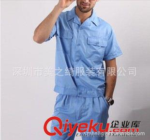 工廠服現(xiàn)貨區(qū) 深圳工作服工廠，定做勞保工作服，工作服制服廠服訂做