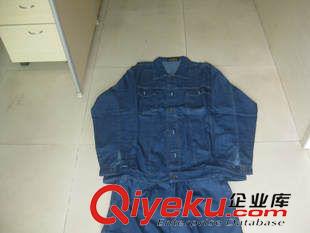 工廠服現(xiàn)貨區(qū) 廠家批發(fā)牛仔工作服 全棉 長袖牛仔服原始圖片2