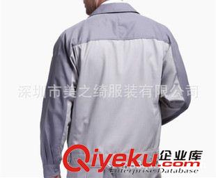 工廠服現(xiàn)貨區(qū) 長袖秋裝工作服定做 深圳制衣廠供應(yīng)各種工作制服 廣告衫定做原始圖片3