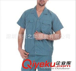 工廠服現(xiàn)貨區(qū) 廠家供應(yīng)訂做工作服、單位工作服定做、定做工廠工作服