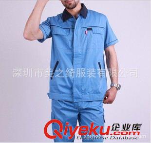 工廠服現(xiàn)貨區(qū) 300D加厚單層滌棉斜紋工作服 現(xiàn)貨工裝廠家批發(fā)