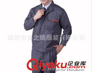 工廠服現(xiàn)貨區(qū) 深圳西鄉(xiāng)工衣工作服訂做、深圳寶安制衣廠，深圳寶安服裝廠原始圖片2