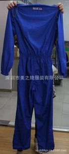 工廠服現(xiàn)貨區(qū) 深圳廠家供應(yīng)防護(hù)連體工作服、連體工衣定做 外貿(mào)連體工作服定制原始圖片2