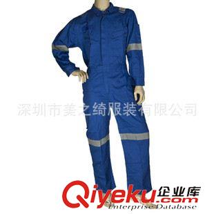 工廠服現(xiàn)貨區(qū) 廠家批發(fā)定做男女款秋冬長袖工作服套裝 電焊