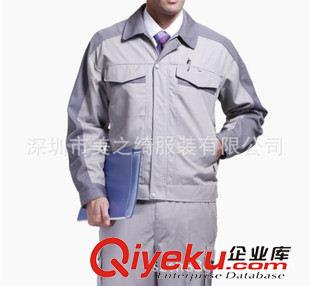 工廠服現(xiàn)貨區(qū) 勞保服定做 工廠工作服工程服 工衣定做、維修工作服定做