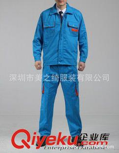 工廠服現(xiàn)貨區(qū) 供應(yīng)連體工作服套裝男夏季連體汽修 勞保連體服 特殊服