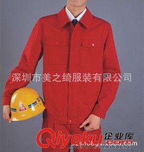 工廠服現(xiàn)貨區(qū) 供應(yīng)防阻燃滌棉帆布工作服、工作服定做 防靜電工作服 工裝