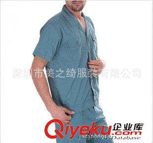 工廠服現(xiàn)貨區(qū) 深圳工作服，深圳定做工作服，深圳工作服定做，深圳工作服廠家