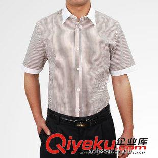 男式襯衫定做 廠家直銷外貿(mào)原單男式襯衫 夏季工作裝襯衣定做