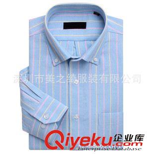 男式襯衫定做 男士秋冬長(zhǎng)袖襯衫 商務(wù)男式襯衣定做 條紋襯衣訂做原始圖片2