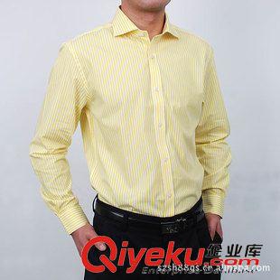男式襯衫定做 供應純色百搭男士修身長袖襯衫 男式襯衫 襯衣男