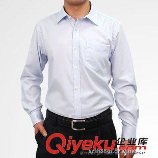 男式襯衫定做 供應純色百搭男士修身長袖襯衫 男式襯衫 襯衣男原始圖片2