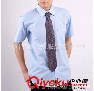 男式襯衫定做 供應(yīng)襯衫男 純色短袖男式襯衣 定做工作襯衫