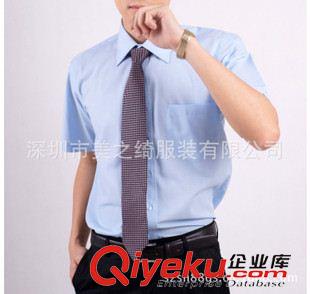 男式襯衫定做 廠家直銷男士時尚商務(wù)襯衫 TR棉免燙純白工作襯衣 可來樣定做原始圖片2