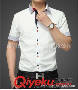 男式襯衫定做 深圳制衣廠承接各類男式襯衫 廠家批發(fā)訂做原始圖片2