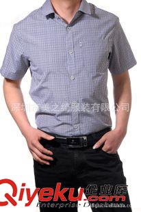 男式襯衫定做 供應(yīng)2013春夏季新款男裝襯衫定做 商務(wù)純棉襯衣上衣定制
