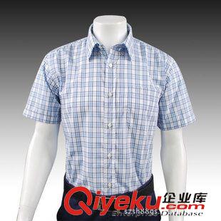 男式襯衫定做 供應(yīng)商務(wù)襯衫男 純色短袖男式襯衣 定做工作襯衫