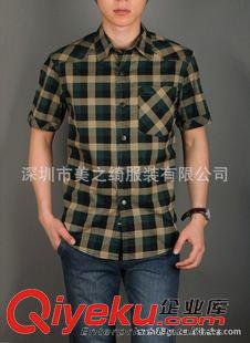 男式襯衫定做 供應(yīng)男款襯衣 男式襯衫 商務(wù)襯衫定做 深圳制衣廠