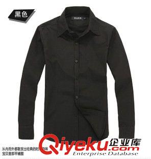 男式襯衫定做 供應(yīng)2013新款春款男式短袖男士襯衫 休閑水洗襯衫 男襯衣原始圖片3