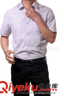 男式襯衫定做 專業定做男式襯衣、短袖女式襯衫、硬領襯衫原始圖片3