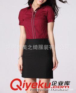 女式襯衫定制 2014新款 女式職業(yè)裝襯衣 短袖襯衫ol 深圳襯衫襯衣生產(chǎn)專家原始圖片2