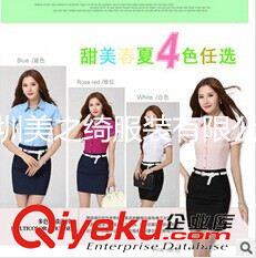 女式襯衫定制 010夏季氣質(zhì)OL短袖套裝女裙套裝 職業(yè)工作服 格子拼接包臀短裙原始圖片2