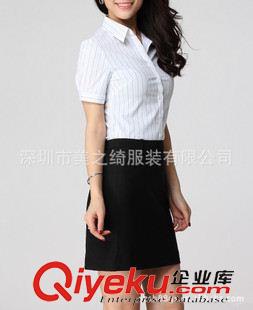 女式襯衫定制 廠家直銷女式襯衫 工作服職業裝套裙 女裝條紋短袖職業套裝