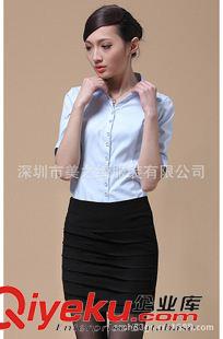 女式襯衫定制 供應女式全棉短袖襯衣 女款職業套裙短裙訂做