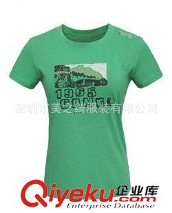 訂做女式T恤衫 秋裝大碼中長(zhǎng)款長(zhǎng)袖t恤女式韓版大碼女T恤打底衫貨源廠價(jià)批發(fā)