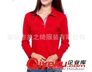訂做女式T恤衫 廠家批發(fā)定做2015新款夏裝情侶t恤 夏純棉寬松t恤 女 短袖女韓版