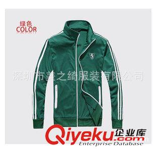 男式衛(wèi)衣 套頭衫訂做 男士衛(wèi)衣 棒球服 立領(lǐng)開衫衛(wèi)衣 男 修身韓版保暖衛(wèi)衣男裝外套原始圖片2