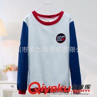 女式衛(wèi)衣 套頭衫訂做 外貿(mào)女式衛(wèi)衣訂做 休閑女式衛(wèi)衣 套頭女式衛(wèi)衣 深圳女式衛(wèi)衣直銷