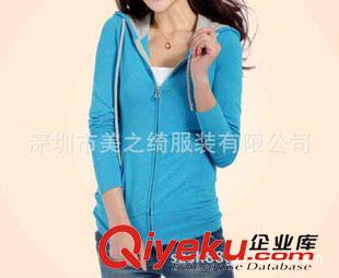 女式衛(wèi)衣 套頭衫訂做 廠家批發(fā)定做2014春裝新款BYJBB522 時尚韓版高領(lǐng)衛(wèi)衣兩件套