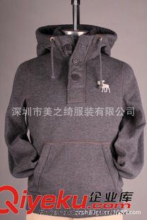 女式衛衣 套頭衫訂做 供應女式衛衣套裝、女款時尚休閑運動衛衣原始圖片3