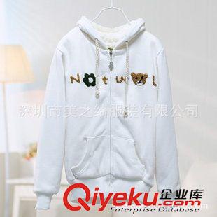 女式衛(wèi)衣 套頭衫訂做 廠家直銷 韓版女裝秋冬純棉長袖圓領(lǐng)女士衛(wèi)衣 加絨加厚衛(wèi)衣原始圖片2